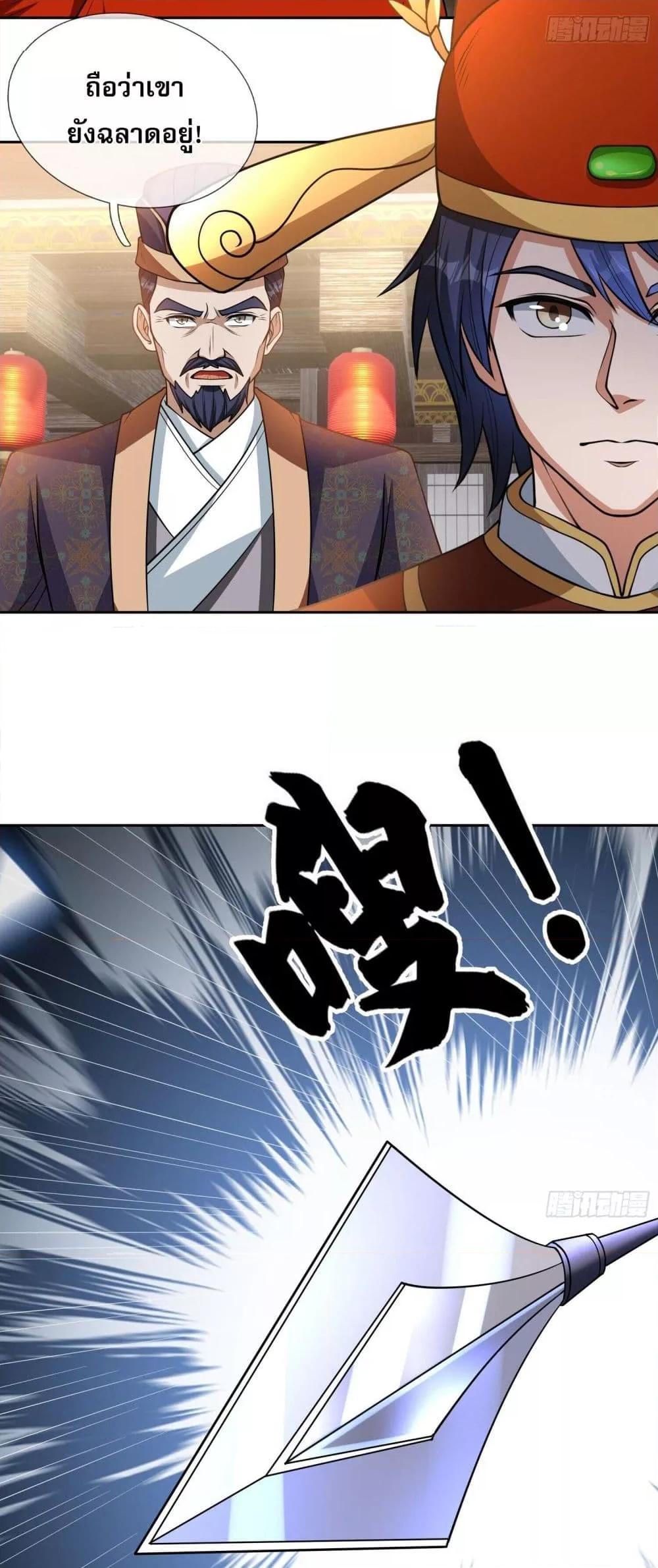 Manga-lc-com อ่านมังงะ อ่านการ์ตูน ออนไลน์ ฟรี หวนคืนจากหุบเหว ตอนที่ 1 2 3 4 5 6 7 8 9 10 11 12 13 14 ฟรี ไม่มีโฆษณา Manga-lc - อ่าน มังงะ อ่าน การ์ตูน ออนไลน์ อ่านมังงะ ฟรี