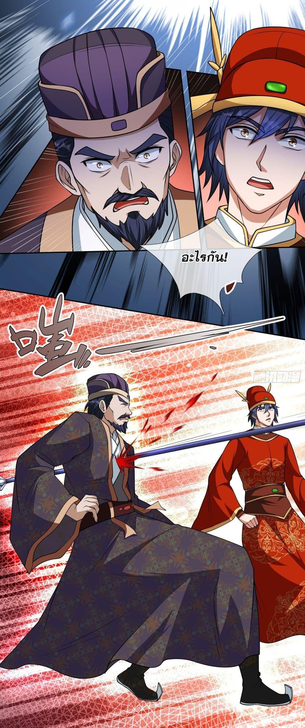 Manga-lc-com อ่านมังงะ อ่านการ์ตูน ออนไลน์ ฟรี หวนคืนจากหุบเหว ตอนที่ 1 2 3 4 5 6 7 8 9 10 11 12 13 14 ฟรี ไม่มีโฆษณา Manga-lc - อ่าน มังงะ อ่าน การ์ตูน ออนไลน์ อ่านมังงะ ฟรี