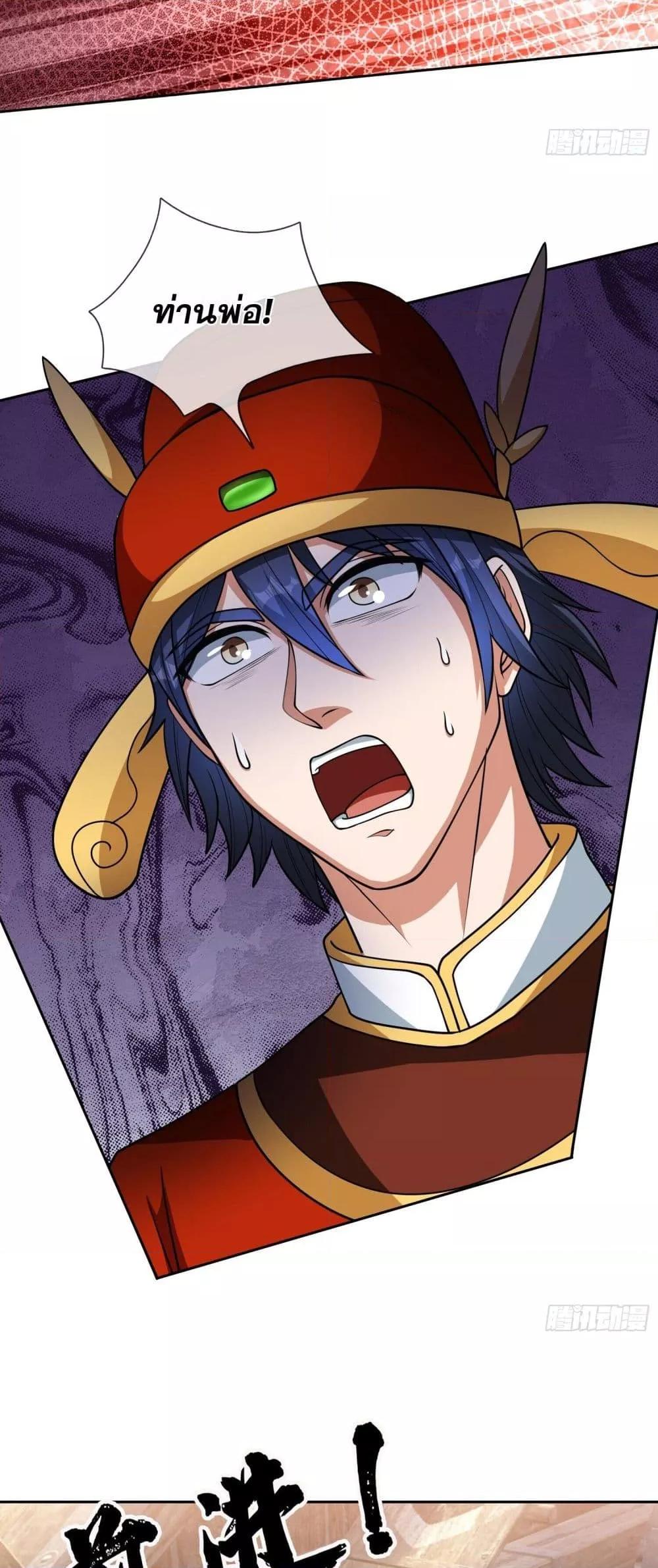 Manga-lc-com อ่านมังงะ อ่านการ์ตูน ออนไลน์ ฟรี หวนคืนจากหุบเหว ตอนที่ 1 2 3 4 5 6 7 8 9 10 11 12 13 14 ฟรี ไม่มีโฆษณา Manga-lc - อ่าน มังงะ อ่าน การ์ตูน ออนไลน์ อ่านมังงะ ฟรี