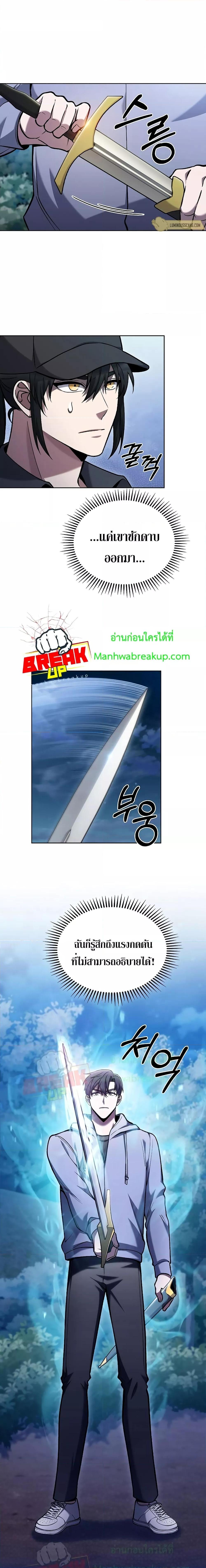 Manga-lc-com อ่านมังงะ อ่านการ์ตูน ออนไลน์ ฟรี TheDeliveryMa ตอนที่ 1 2 3 4 5 6 7 8 9 10 11 12 13 14 ฟรี ไม่มีโฆษณา Manga-lc - อ่าน มังงะ อ่าน การ์ตูน ออนไลน์ อ่านมังงะ ฟรี