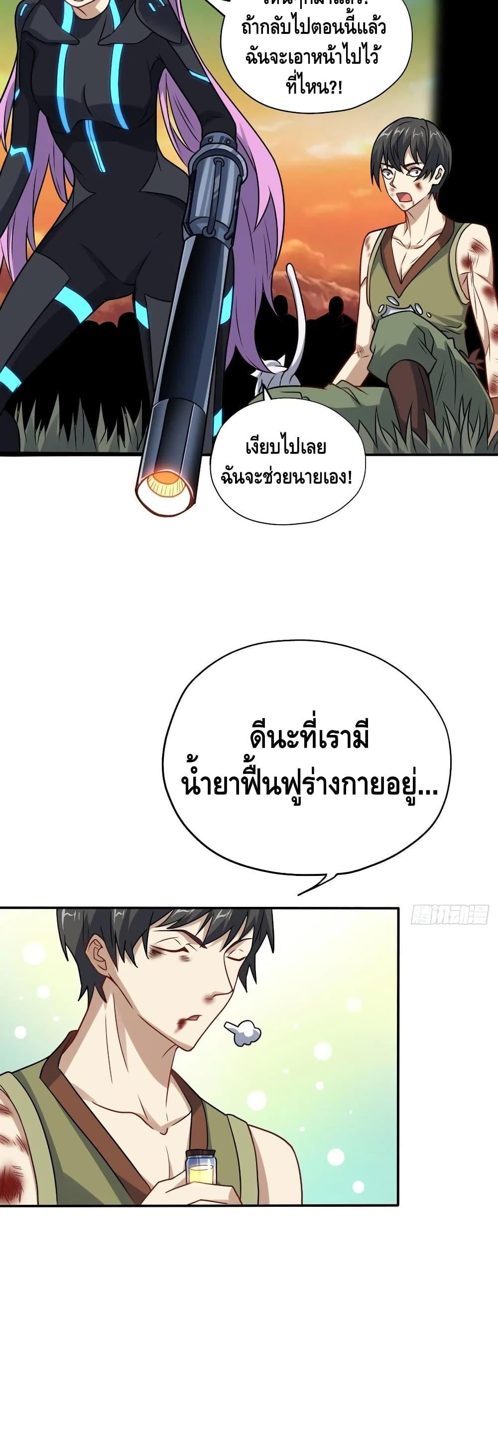 Manga-lc-com อ่านมังงะ อ่านการ์ตูน ออนไลน์ ฟรี HighEnergyStr ตอนที่ 1 2 3 4 5 6 7 8 9 10 11 12 13 14 ฟรี ไม่มีโฆษณา Manga-lc - อ่าน มังงะ อ่าน การ์ตูน ออนไลน์ อ่านมังงะ ฟรี