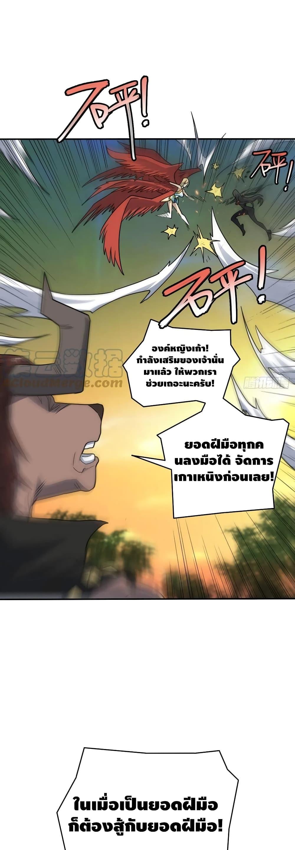 Manga-lc-com อ่านมังงะ อ่านการ์ตูน ออนไลน์ ฟรี HighEnergyStr ตอนที่ 1 2 3 4 5 6 7 8 9 10 11 12 13 14 ฟรี ไม่มีโฆษณา Manga-lc - อ่าน มังงะ อ่าน การ์ตูน ออนไลน์ อ่านมังงะ ฟรี