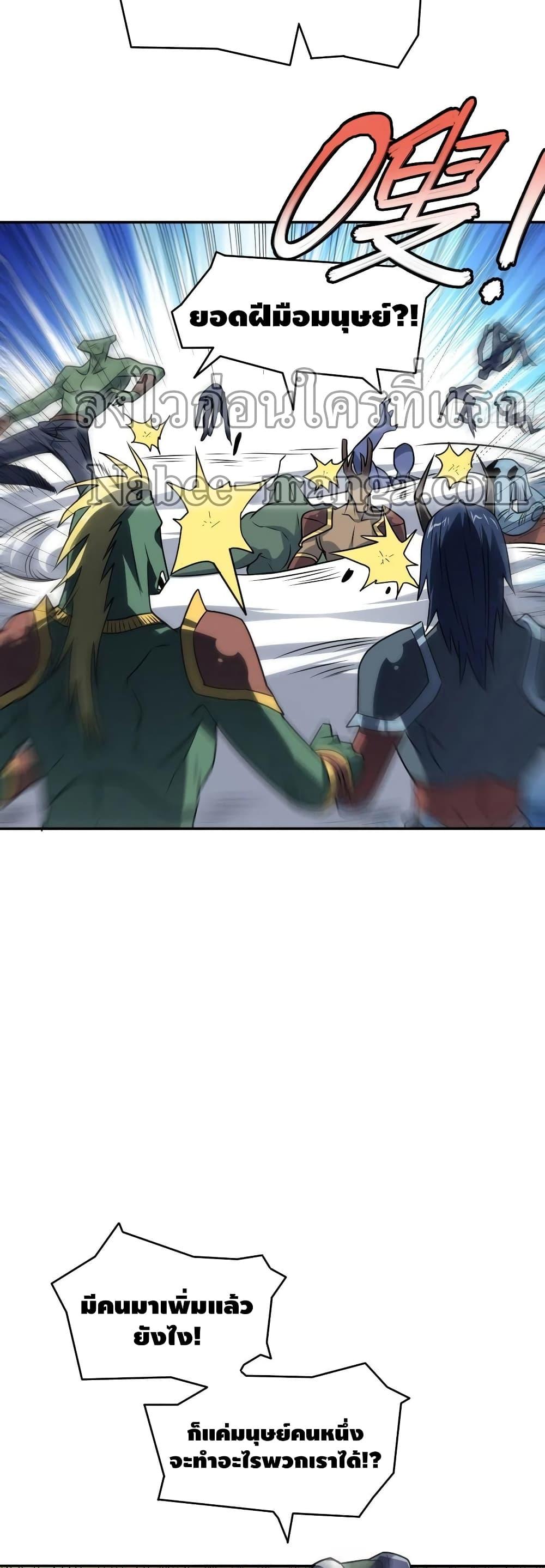 Manga-lc-com อ่านมังงะ อ่านการ์ตูน ออนไลน์ ฟรี HighEnergyStr ตอนที่ 1 2 3 4 5 6 7 8 9 10 11 12 13 14 ฟรี ไม่มีโฆษณา Manga-lc - อ่าน มังงะ อ่าน การ์ตูน ออนไลน์ อ่านมังงะ ฟรี