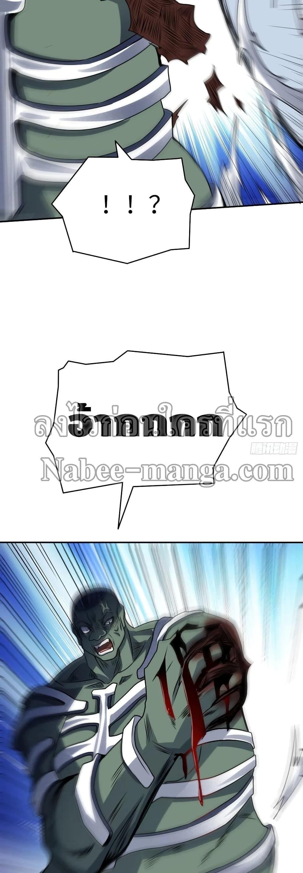 Manga-lc-com อ่านมังงะ อ่านการ์ตูน ออนไลน์ ฟรี HighEnergyStr ตอนที่ 1 2 3 4 5 6 7 8 9 10 11 12 13 14 ฟรี ไม่มีโฆษณา Manga-lc - อ่าน มังงะ อ่าน การ์ตูน ออนไลน์ อ่านมังงะ ฟรี