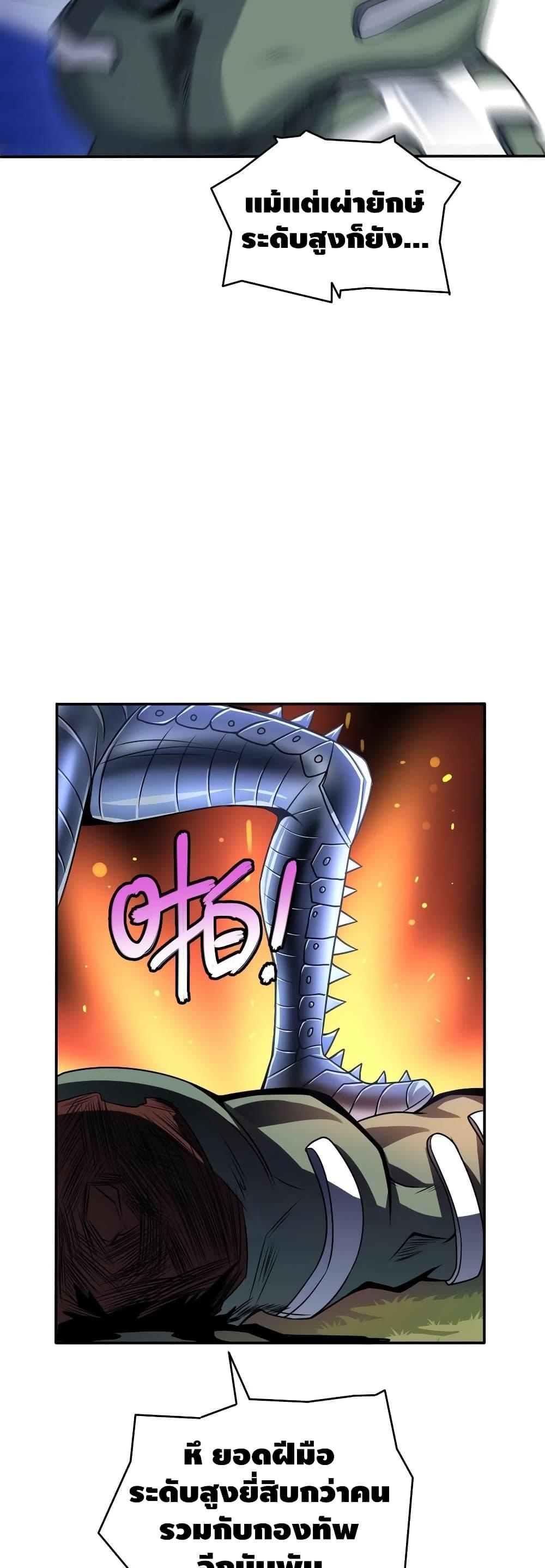 Manga-lc-com อ่านมังงะ อ่านการ์ตูน ออนไลน์ ฟรี HighEnergyStr ตอนที่ 1 2 3 4 5 6 7 8 9 10 11 12 13 14 ฟรี ไม่มีโฆษณา Manga-lc - อ่าน มังงะ อ่าน การ์ตูน ออนไลน์ อ่านมังงะ ฟรี