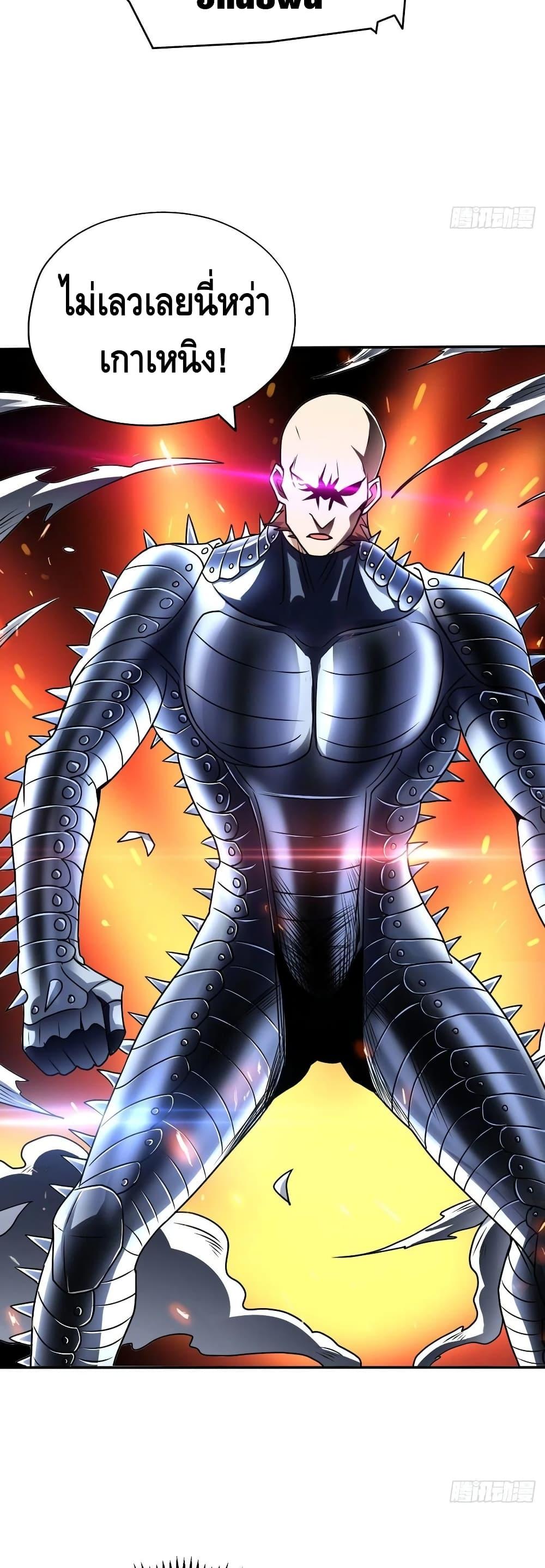 Manga-lc-com อ่านมังงะ อ่านการ์ตูน ออนไลน์ ฟรี HighEnergyStr ตอนที่ 1 2 3 4 5 6 7 8 9 10 11 12 13 14 ฟรี ไม่มีโฆษณา Manga-lc - อ่าน มังงะ อ่าน การ์ตูน ออนไลน์ อ่านมังงะ ฟรี