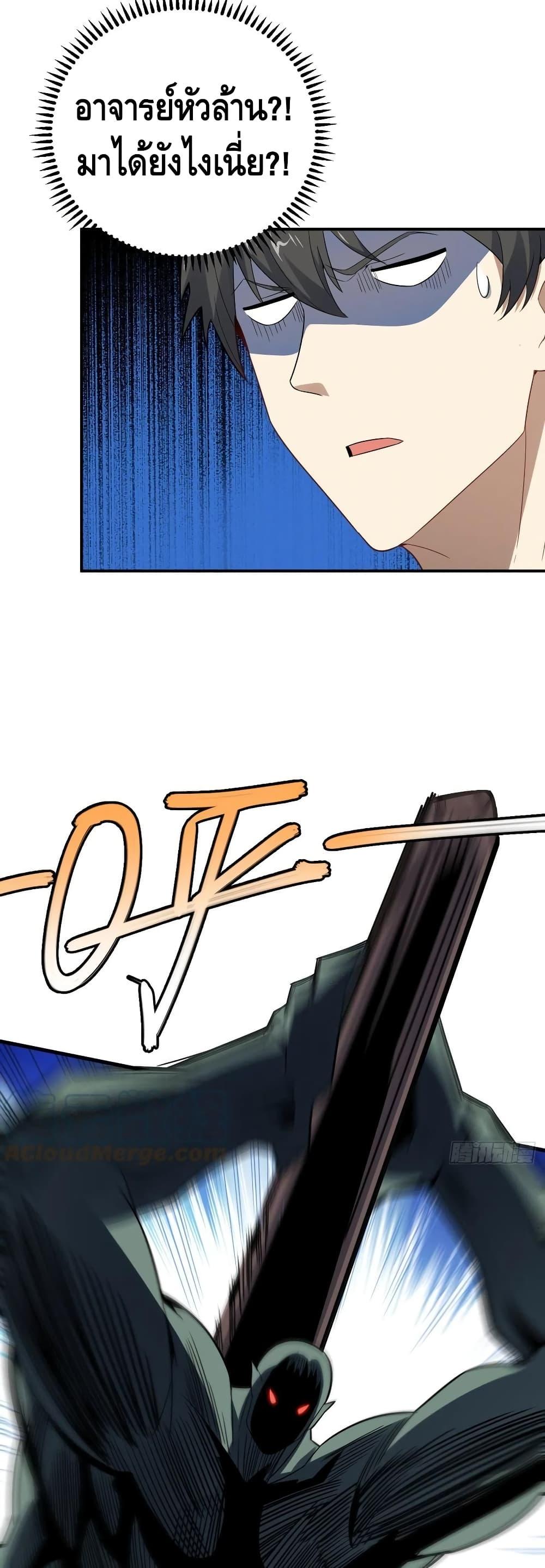 Manga-lc-com อ่านมังงะ อ่านการ์ตูน ออนไลน์ ฟรี HighEnergyStr ตอนที่ 1 2 3 4 5 6 7 8 9 10 11 12 13 14 ฟรี ไม่มีโฆษณา Manga-lc - อ่าน มังงะ อ่าน การ์ตูน ออนไลน์ อ่านมังงะ ฟรี