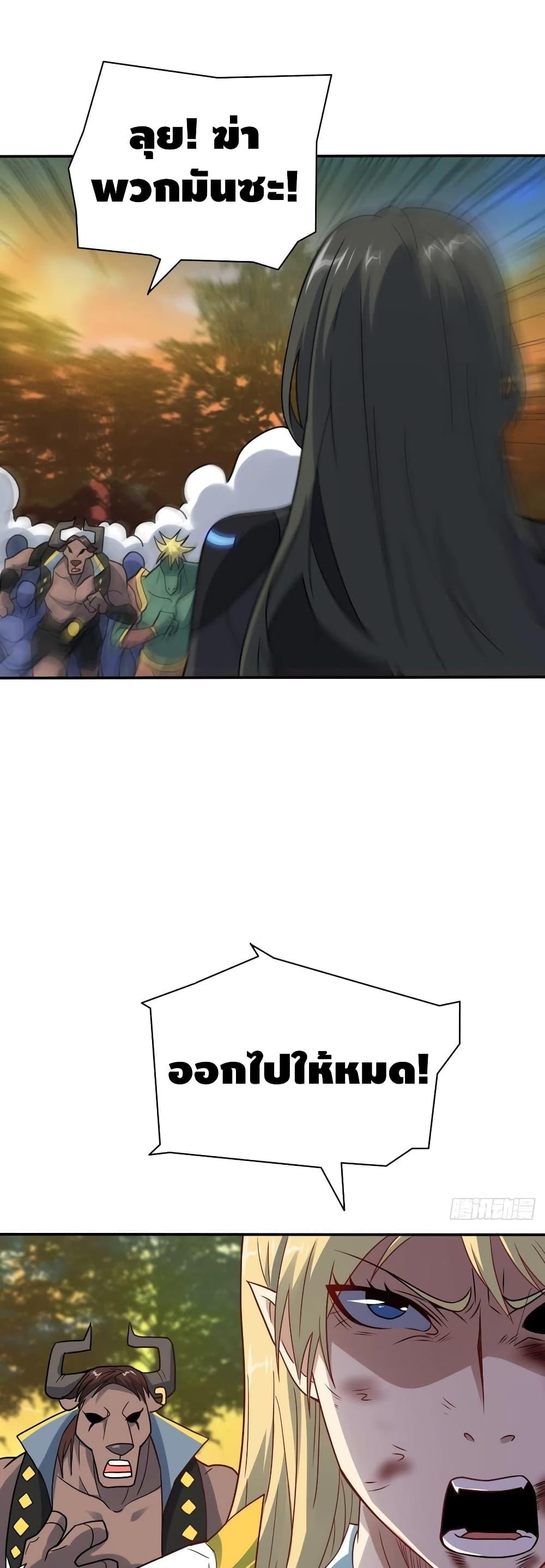 Manga-lc-com อ่านมังงะ อ่านการ์ตูน ออนไลน์ ฟรี HighEnergyStr ตอนที่ 1 2 3 4 5 6 7 8 9 10 11 12 13 14 ฟรี ไม่มีโฆษณา Manga-lc - อ่าน มังงะ อ่าน การ์ตูน ออนไลน์ อ่านมังงะ ฟรี