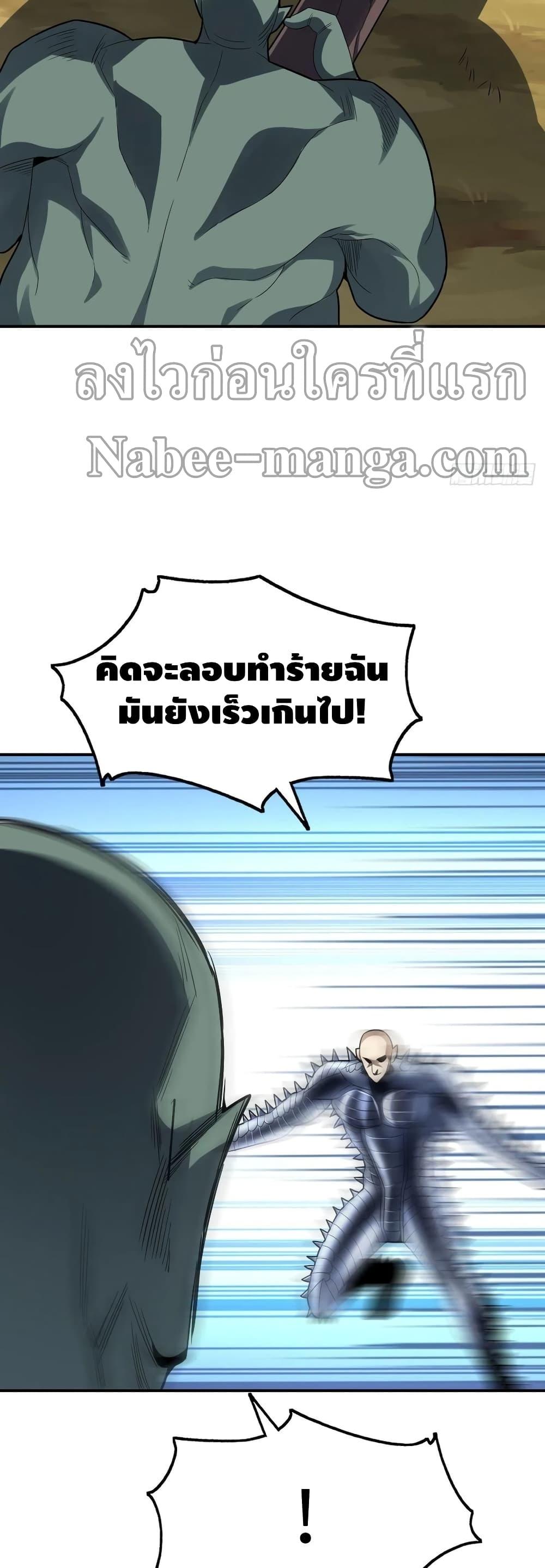 Manga-lc-com อ่านมังงะ อ่านการ์ตูน ออนไลน์ ฟรี HighEnergyStr ตอนที่ 1 2 3 4 5 6 7 8 9 10 11 12 13 14 ฟรี ไม่มีโฆษณา Manga-lc - อ่าน มังงะ อ่าน การ์ตูน ออนไลน์ อ่านมังงะ ฟรี