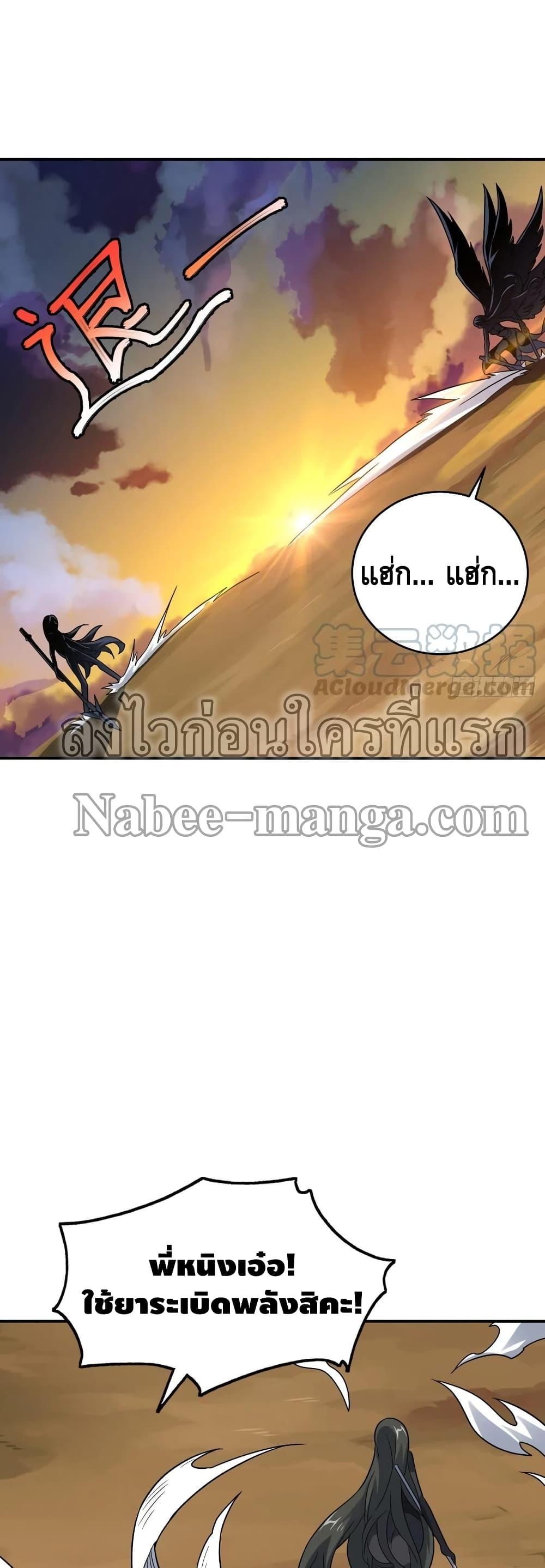 Manga-lc-com อ่านมังงะ อ่านการ์ตูน ออนไลน์ ฟรี HighEnergyStr ตอนที่ 1 2 3 4 5 6 7 8 9 10 11 12 13 14 ฟรี ไม่มีโฆษณา Manga-lc - อ่าน มังงะ อ่าน การ์ตูน ออนไลน์ อ่านมังงะ ฟรี
