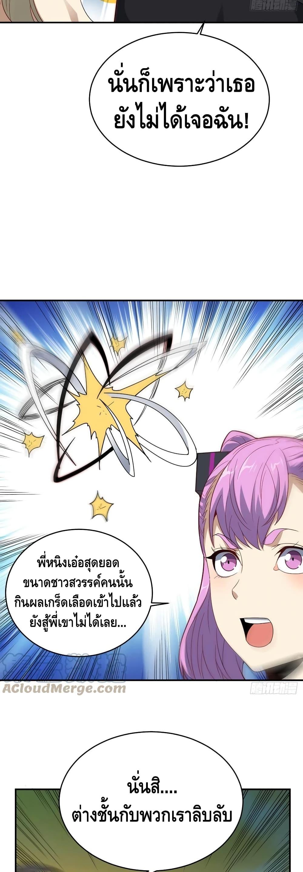 Manga-lc-com อ่านมังงะ อ่านการ์ตูน ออนไลน์ ฟรี HighEnergyStr ตอนที่ 1 2 3 4 5 6 7 8 9 10 11 12 13 14 ฟรี ไม่มีโฆษณา Manga-lc - อ่าน มังงะ อ่าน การ์ตูน ออนไลน์ อ่านมังงะ ฟรี