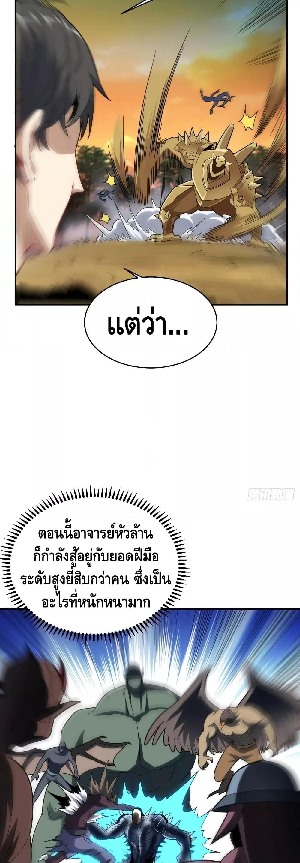 Manga-lc-com อ่านมังงะ อ่านการ์ตูน ออนไลน์ ฟรี HighEnergyStr ตอนที่ 1 2 3 4 5 6 7 8 9 10 11 12 13 14 ฟรี ไม่มีโฆษณา Manga-lc - อ่าน มังงะ อ่าน การ์ตูน ออนไลน์ อ่านมังงะ ฟรี