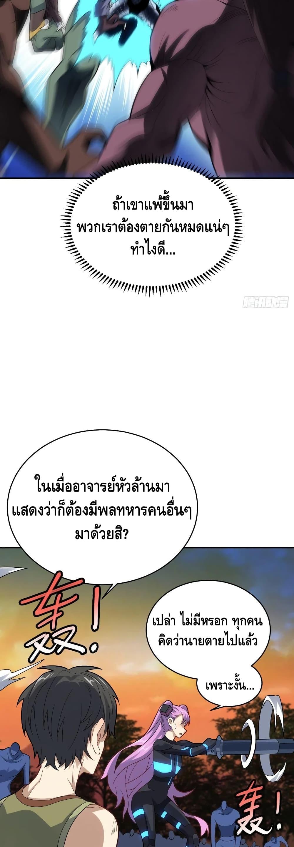 Manga-lc-com อ่านมังงะ อ่านการ์ตูน ออนไลน์ ฟรี HighEnergyStr ตอนที่ 1 2 3 4 5 6 7 8 9 10 11 12 13 14 ฟรี ไม่มีโฆษณา Manga-lc - อ่าน มังงะ อ่าน การ์ตูน ออนไลน์ อ่านมังงะ ฟรี
