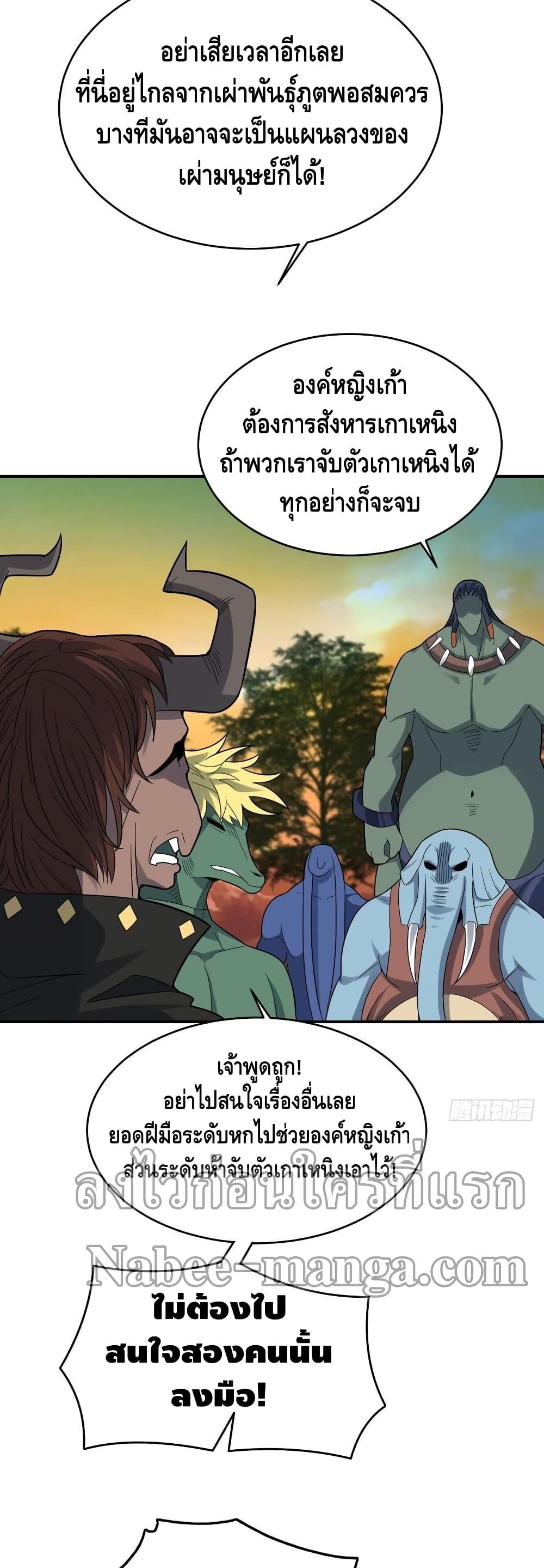 Manga-lc-com อ่านมังงะ อ่านการ์ตูน ออนไลน์ ฟรี HighEnergyStr ตอนที่ 1 2 3 4 5 6 7 8 9 10 11 12 13 14 ฟรี ไม่มีโฆษณา Manga-lc - อ่าน มังงะ อ่าน การ์ตูน ออนไลน์ อ่านมังงะ ฟรี