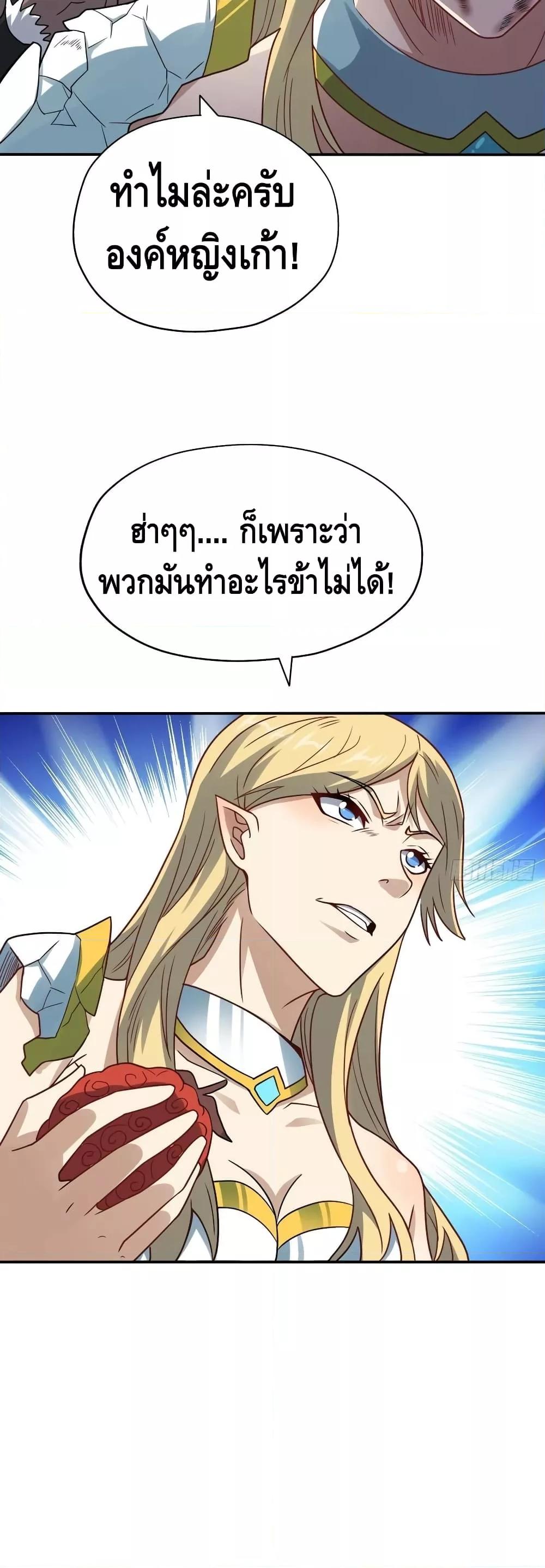 Manga-lc-com อ่านมังงะ อ่านการ์ตูน ออนไลน์ ฟรี HighEnergyStr ตอนที่ 1 2 3 4 5 6 7 8 9 10 11 12 13 14 ฟรี ไม่มีโฆษณา Manga-lc - อ่าน มังงะ อ่าน การ์ตูน ออนไลน์ อ่านมังงะ ฟรี