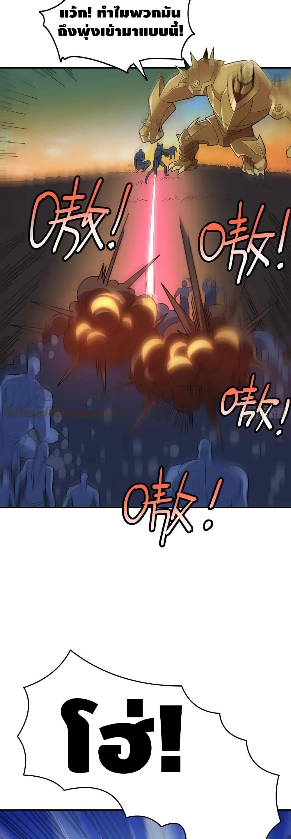 Manga-lc-com อ่านมังงะ อ่านการ์ตูน ออนไลน์ ฟรี HighEnergyStr ตอนที่ 1 2 3 4 5 6 7 8 9 10 11 12 13 14 ฟรี ไม่มีโฆษณา Manga-lc - อ่าน มังงะ อ่าน การ์ตูน ออนไลน์ อ่านมังงะ ฟรี