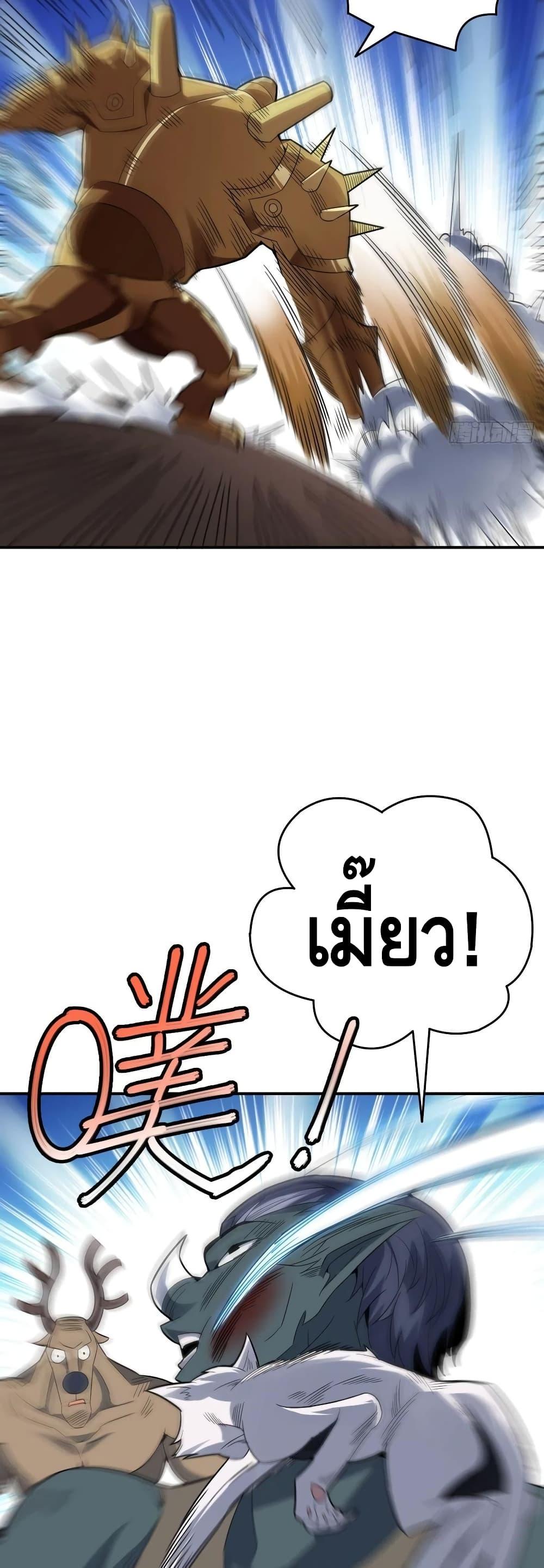Manga-lc-com อ่านมังงะ อ่านการ์ตูน ออนไลน์ ฟรี HighEnergyStr ตอนที่ 1 2 3 4 5 6 7 8 9 10 11 12 13 14 ฟรี ไม่มีโฆษณา Manga-lc - อ่าน มังงะ อ่าน การ์ตูน ออนไลน์ อ่านมังงะ ฟรี