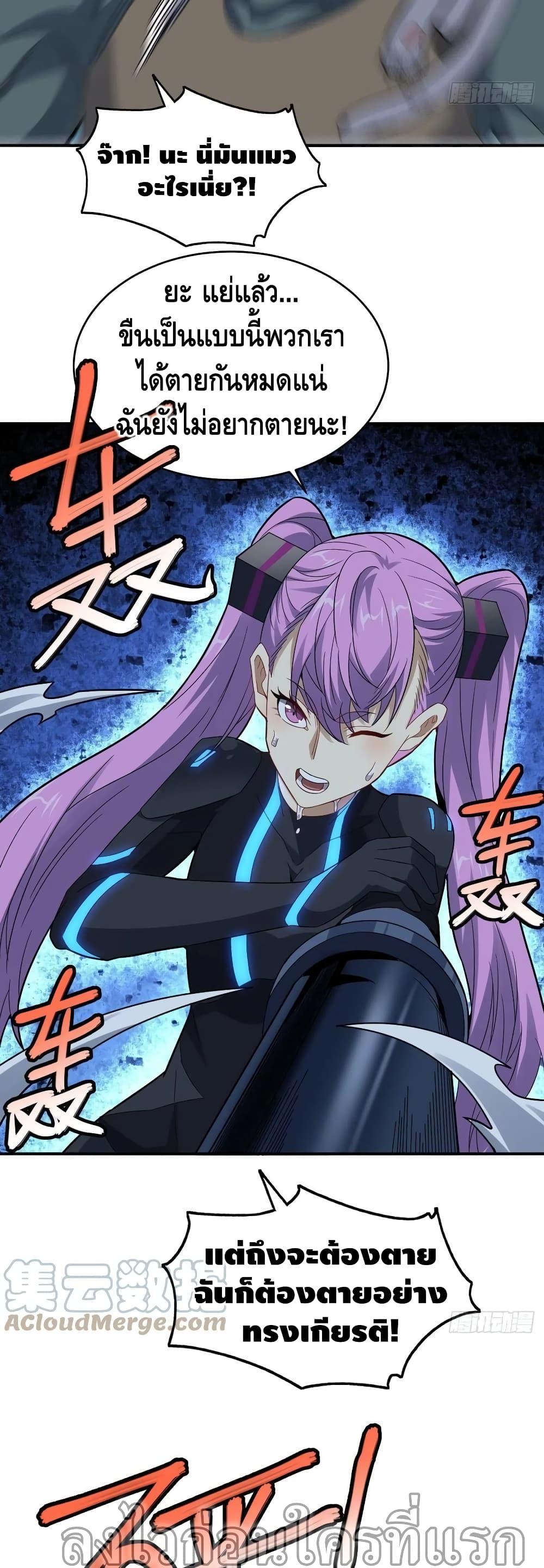 Manga-lc-com อ่านมังงะ อ่านการ์ตูน ออนไลน์ ฟรี HighEnergyStr ตอนที่ 1 2 3 4 5 6 7 8 9 10 11 12 13 14 ฟรี ไม่มีโฆษณา Manga-lc - อ่าน มังงะ อ่าน การ์ตูน ออนไลน์ อ่านมังงะ ฟรี