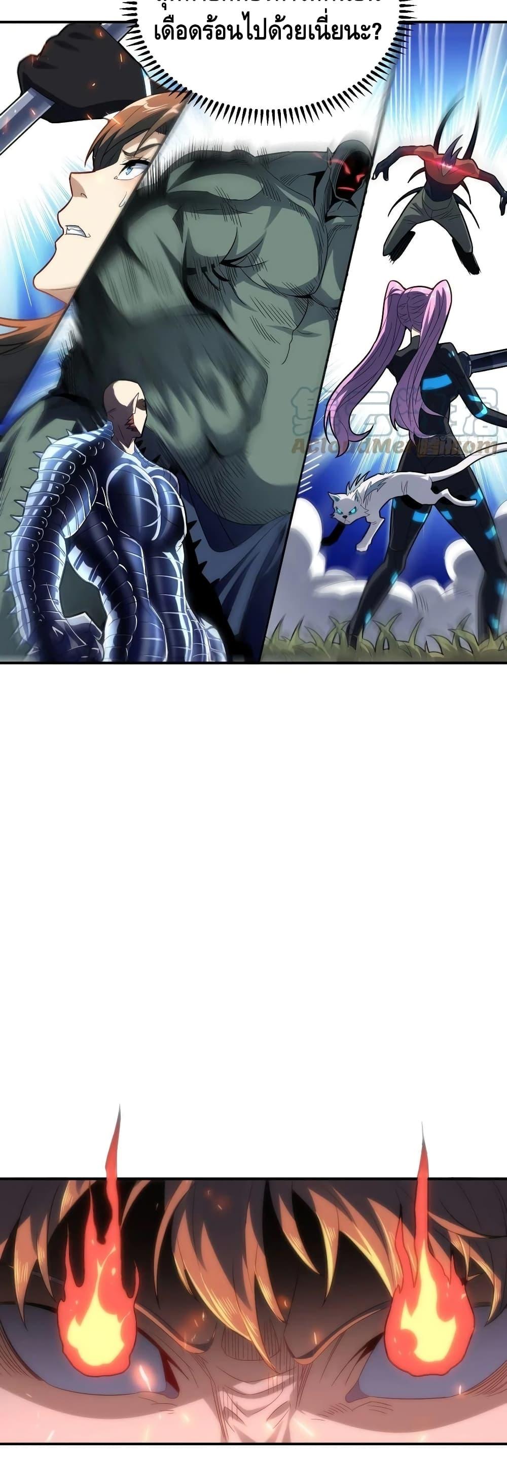 Manga-lc-com อ่านมังงะ อ่านการ์ตูน ออนไลน์ ฟรี HighEnergyStr ตอนที่ 1 2 3 4 5 6 7 8 9 10 11 12 13 14 ฟรี ไม่มีโฆษณา Manga-lc - อ่าน มังงะ อ่าน การ์ตูน ออนไลน์ อ่านมังงะ ฟรี