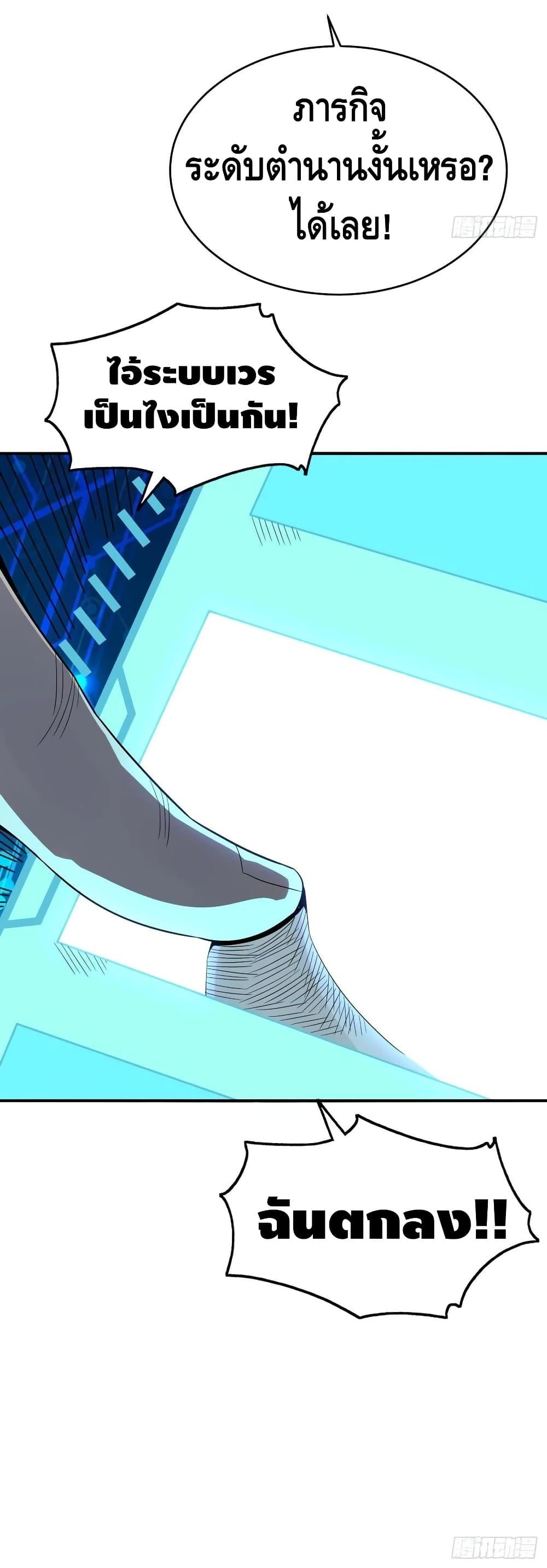 Manga-lc-com อ่านมังงะ อ่านการ์ตูน ออนไลน์ ฟรี HighEnergyStr ตอนที่ 1 2 3 4 5 6 7 8 9 10 11 12 13 14 ฟรี ไม่มีโฆษณา Manga-lc - อ่าน มังงะ อ่าน การ์ตูน ออนไลน์ อ่านมังงะ ฟรี