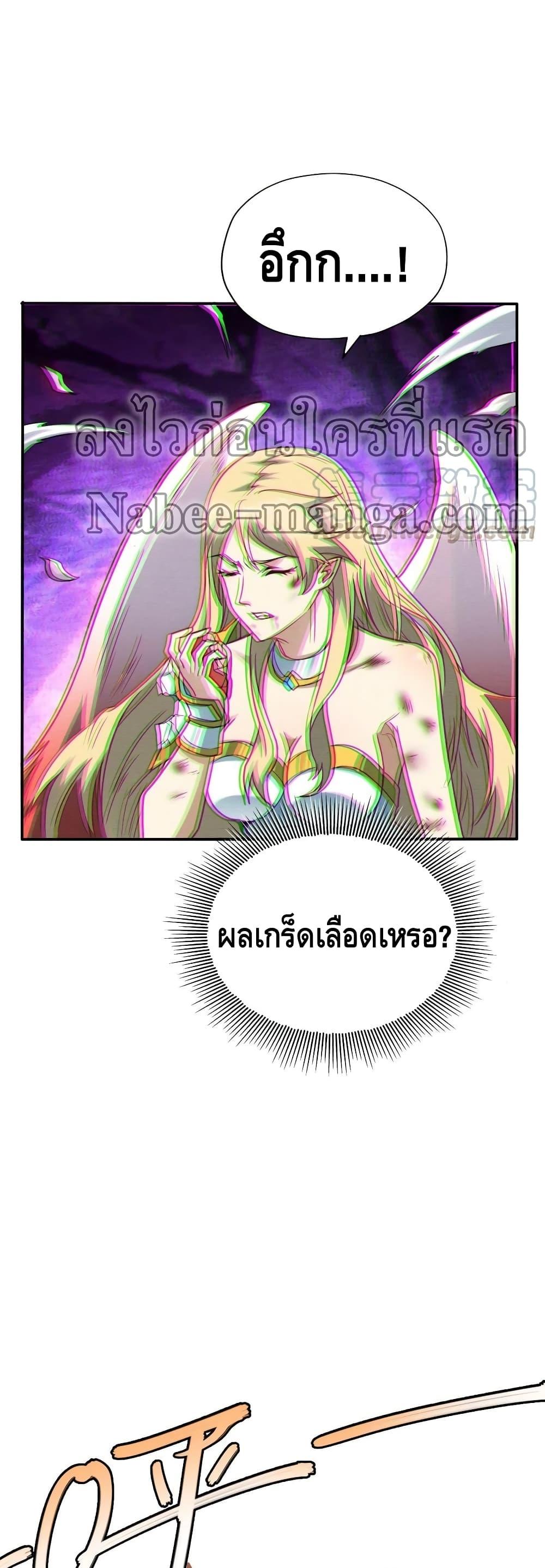 Manga-lc-com อ่านมังงะ อ่านการ์ตูน ออนไลน์ ฟรี HighEnergyStr ตอนที่ 1 2 3 4 5 6 7 8 9 10 11 12 13 14 ฟรี ไม่มีโฆษณา Manga-lc - อ่าน มังงะ อ่าน การ์ตูน ออนไลน์ อ่านมังงะ ฟรี