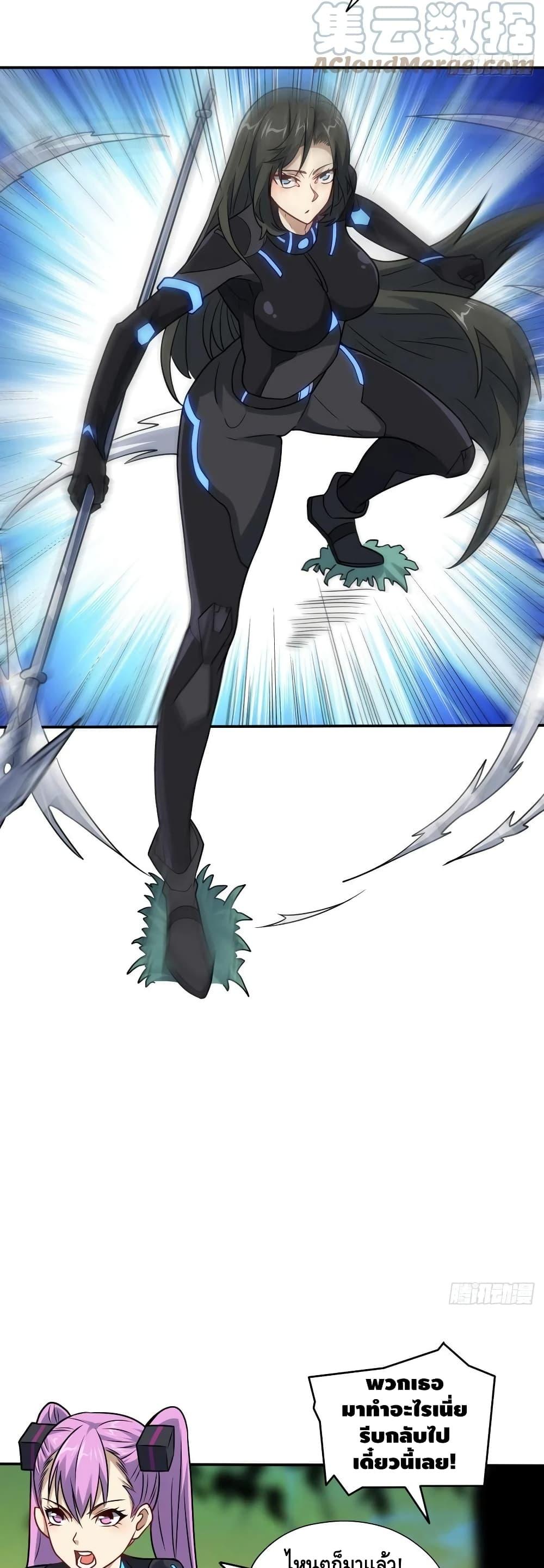 Manga-lc-com อ่านมังงะ อ่านการ์ตูน ออนไลน์ ฟรี HighEnergyStr ตอนที่ 1 2 3 4 5 6 7 8 9 10 11 12 13 14 ฟรี ไม่มีโฆษณา Manga-lc - อ่าน มังงะ อ่าน การ์ตูน ออนไลน์ อ่านมังงะ ฟรี