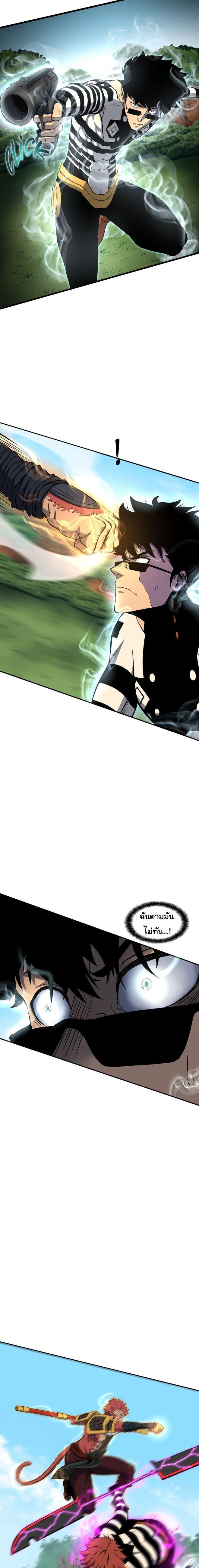 Manga-lc-com อ่านมังงะ อ่านการ์ตูน ออนไลน์ ฟรี God Game ตอนที่ 1 2 3 4 5 6 7 8 9 10 11 12 13 14 ฟรี ไม่มีโฆษณา Manga-lc - อ่าน มังงะ อ่าน การ์ตูน ออนไลน์ อ่านมังงะ ฟรี