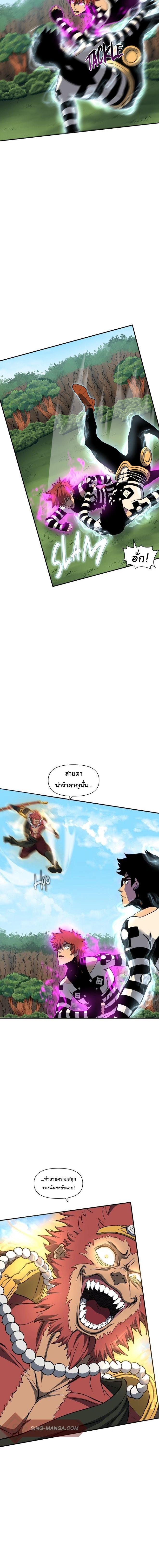 Manga-lc-com อ่านมังงะ อ่านการ์ตูน ออนไลน์ ฟรี God Game ตอนที่ 1 2 3 4 5 6 7 8 9 10 11 12 13 14 ฟรี ไม่มีโฆษณา Manga-lc - อ่าน มังงะ อ่าน การ์ตูน ออนไลน์ อ่านมังงะ ฟรี