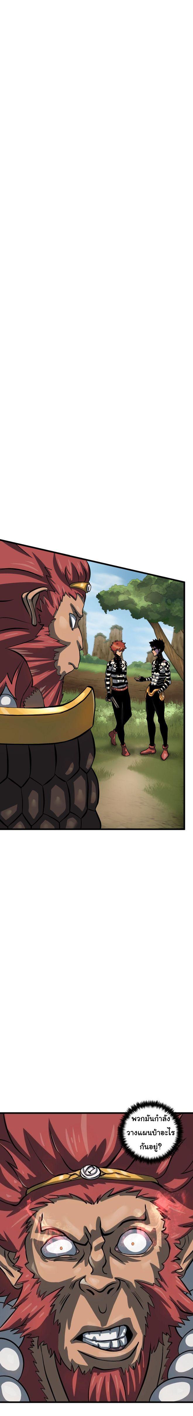 Manga-lc-com อ่านมังงะ อ่านการ์ตูน ออนไลน์ ฟรี God Game ตอนที่ 1 2 3 4 5 6 7 8 9 10 11 12 13 14 ฟรี ไม่มีโฆษณา Manga-lc - อ่าน มังงะ อ่าน การ์ตูน ออนไลน์ อ่านมังงะ ฟรี