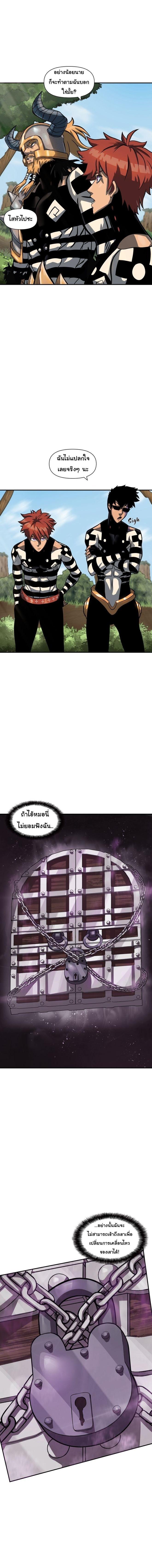 Manga-lc-com อ่านมังงะ อ่านการ์ตูน ออนไลน์ ฟรี God Game ตอนที่ 1 2 3 4 5 6 7 8 9 10 11 12 13 14 ฟรี ไม่มีโฆษณา Manga-lc - อ่าน มังงะ อ่าน การ์ตูน ออนไลน์ อ่านมังงะ ฟรี