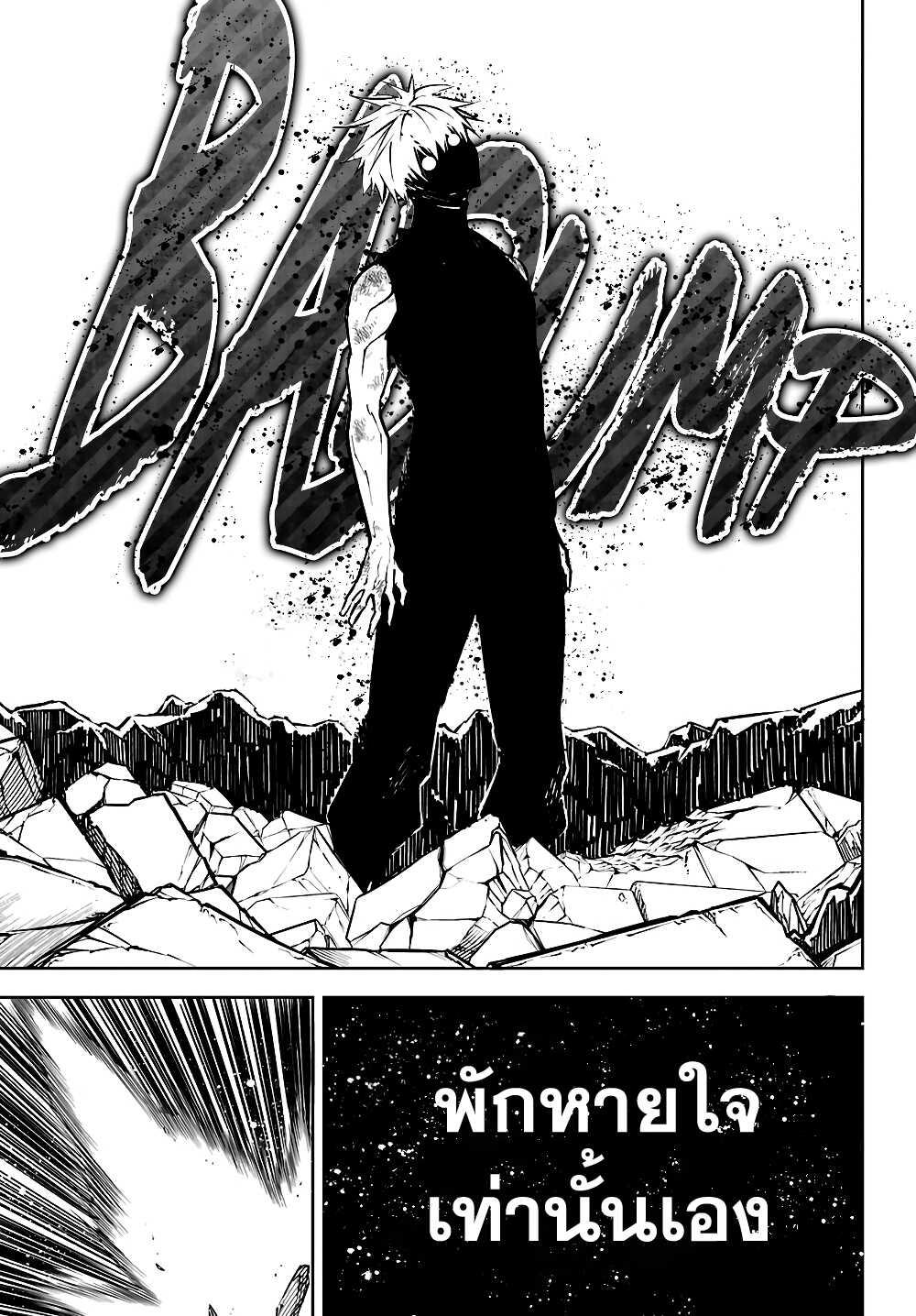 Manga-lc-com อ่านมังงะ อ่านการ์ตูน ออนไลน์ ฟรี Ragna Crimson ตอนที่ 1 2 3 4 5 6 7 8 9 10 11 12 13 14 ฟรี ไม่มีโฆษณา Manga-lc - อ่าน มังงะ อ่าน การ์ตูน ออนไลน์ อ่านมังงะ ฟรี