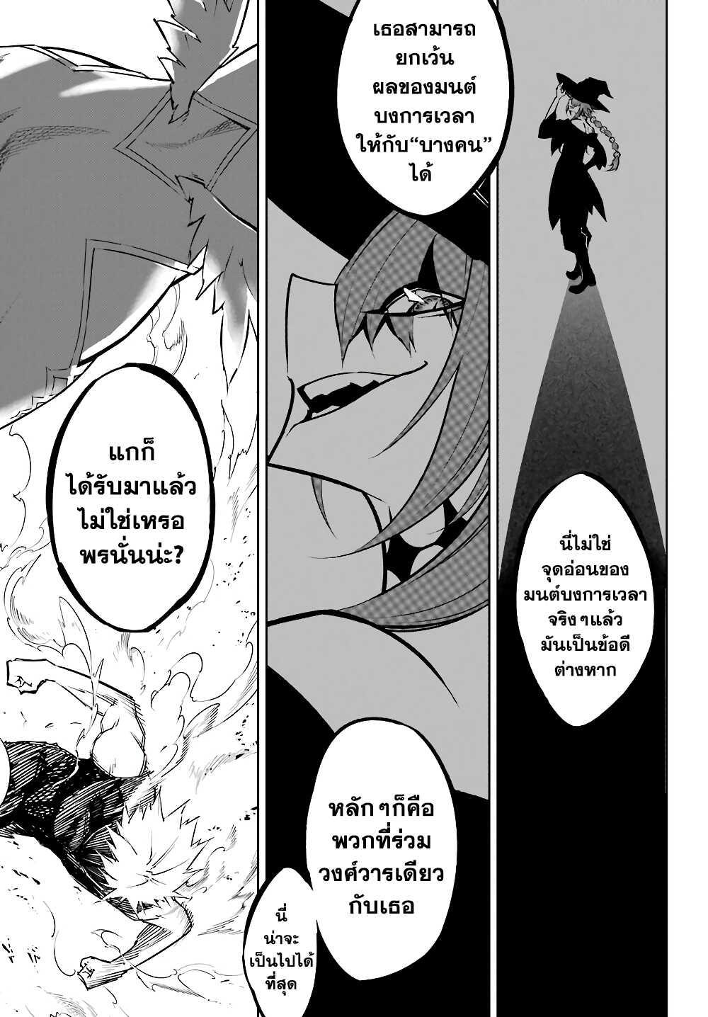 Manga-lc-com อ่านมังงะ อ่านการ์ตูน ออนไลน์ ฟรี Ragna Crimson ตอนที่ 1 2 3 4 5 6 7 8 9 10 11 12 13 14 ฟรี ไม่มีโฆษณา Manga-lc - อ่าน มังงะ อ่าน การ์ตูน ออนไลน์ อ่านมังงะ ฟรี