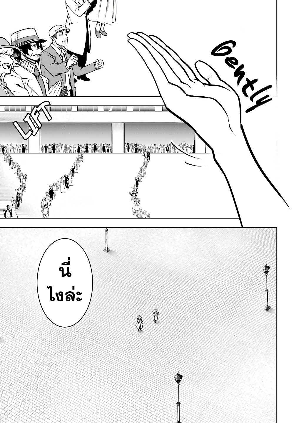 Manga-lc-com อ่านมังงะ อ่านการ์ตูน ออนไลน์ ฟรี Ragna Crimson ตอนที่ 1 2 3 4 5 6 7 8 9 10 11 12 13 14 ฟรี ไม่มีโฆษณา Manga-lc - อ่าน มังงะ อ่าน การ์ตูน ออนไลน์ อ่านมังงะ ฟรี