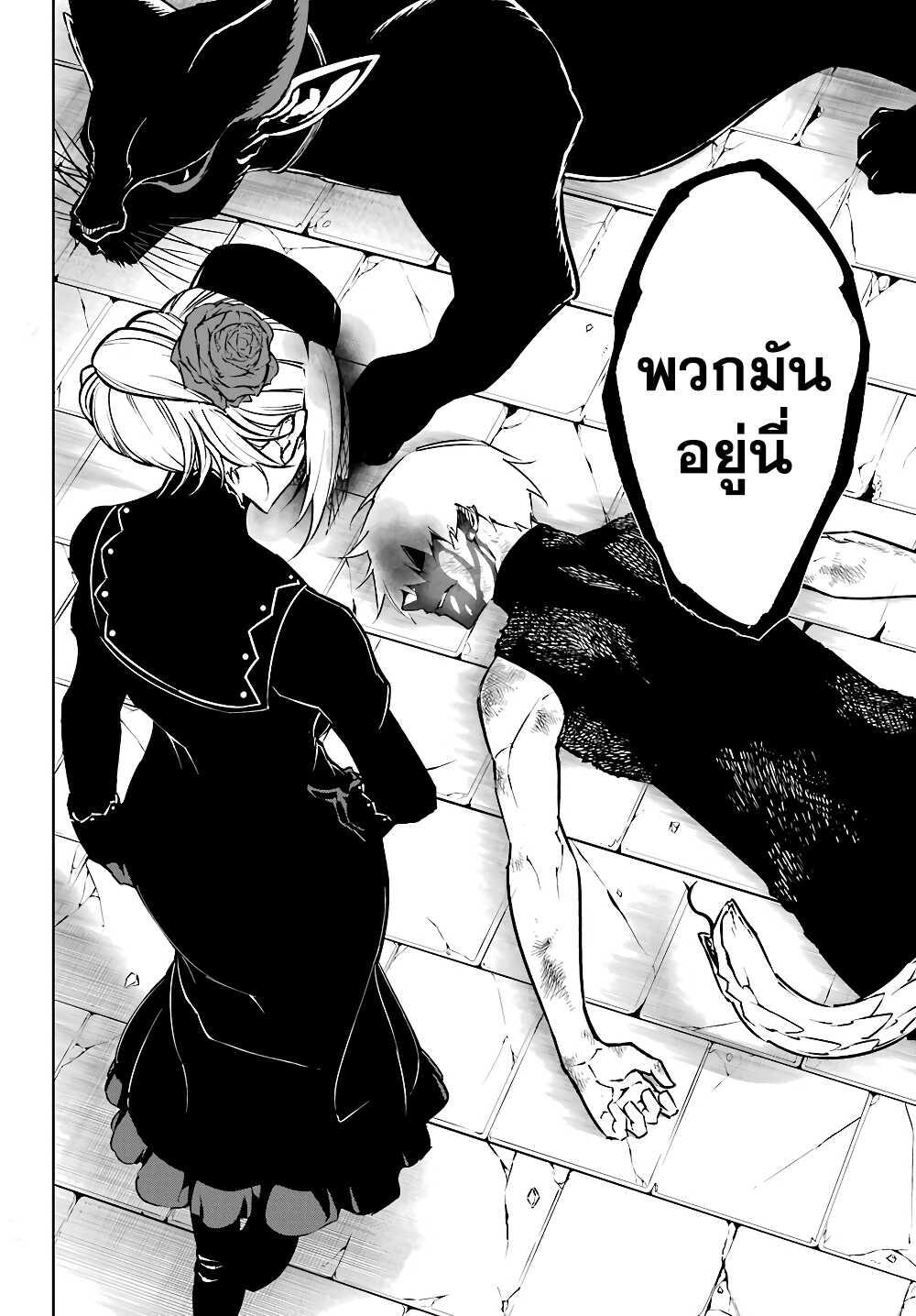 Manga-lc-com อ่านมังงะ อ่านการ์ตูน ออนไลน์ ฟรี Ragna Crimson ตอนที่ 1 2 3 4 5 6 7 8 9 10 11 12 13 14 ฟรี ไม่มีโฆษณา Manga-lc - อ่าน มังงะ อ่าน การ์ตูน ออนไลน์ อ่านมังงะ ฟรี