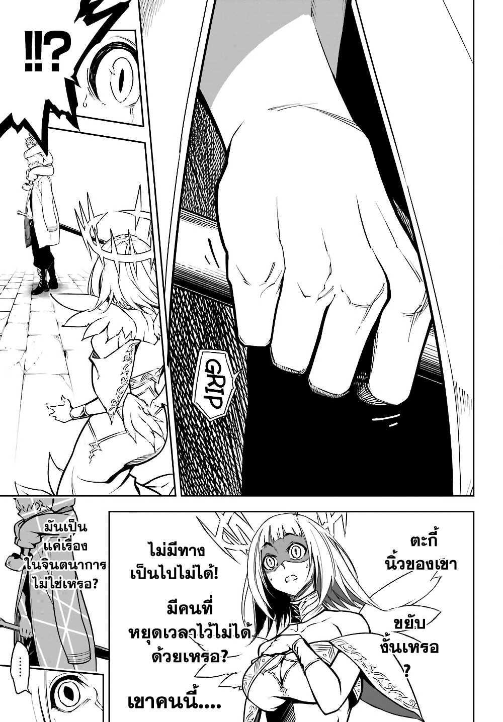 Manga-lc-com อ่านมังงะ อ่านการ์ตูน ออนไลน์ ฟรี Ragna Crimson ตอนที่ 1 2 3 4 5 6 7 8 9 10 11 12 13 14 ฟรี ไม่มีโฆษณา Manga-lc - อ่าน มังงะ อ่าน การ์ตูน ออนไลน์ อ่านมังงะ ฟรี