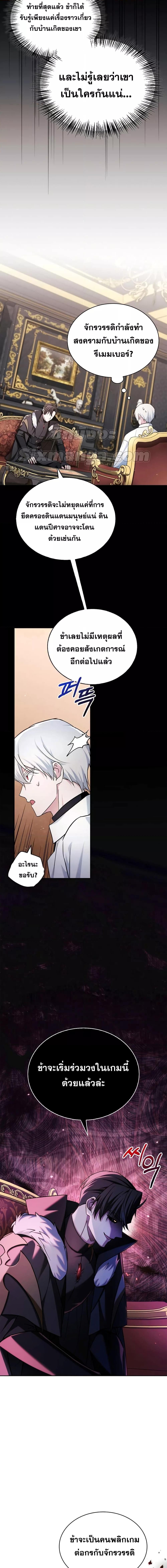 Manga-lc-com อ่านมังงะ อ่านการ์ตูน ออนไลน์ ฟรี I’m Not That Kind of Talent ตอนที่ 1 2 3 4 5 6 7 8 9 10 11 12 13 14 ฟรี ไม่มีโฆษณา Manga-lc - อ่าน มังงะ อ่าน การ์ตูน ออนไลน์ อ่านมังงะ ฟรี