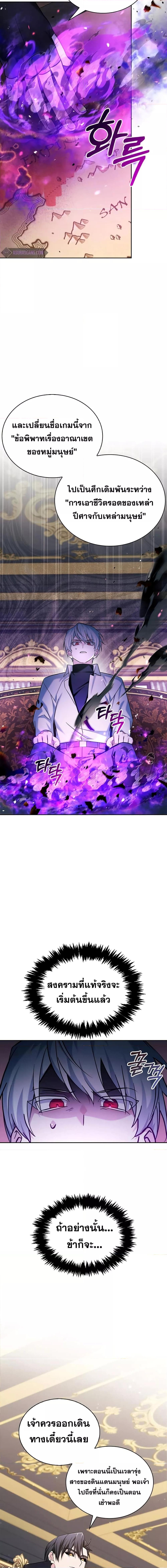 Manga-lc-com อ่านมังงะ อ่านการ์ตูน ออนไลน์ ฟรี I’m Not That Kind of Talent ตอนที่ 1 2 3 4 5 6 7 8 9 10 11 12 13 14 ฟรี ไม่มีโฆษณา Manga-lc - อ่าน มังงะ อ่าน การ์ตูน ออนไลน์ อ่านมังงะ ฟรี