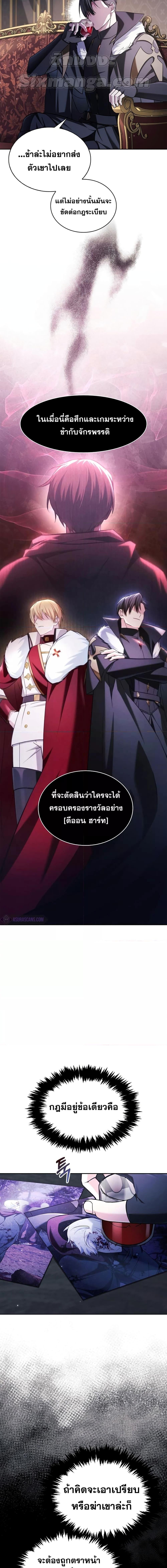 Manga-lc-com อ่านมังงะ อ่านการ์ตูน ออนไลน์ ฟรี I’m Not That Kind of Talent ตอนที่ 1 2 3 4 5 6 7 8 9 10 11 12 13 14 ฟรี ไม่มีโฆษณา Manga-lc - อ่าน มังงะ อ่าน การ์ตูน ออนไลน์ อ่านมังงะ ฟรี