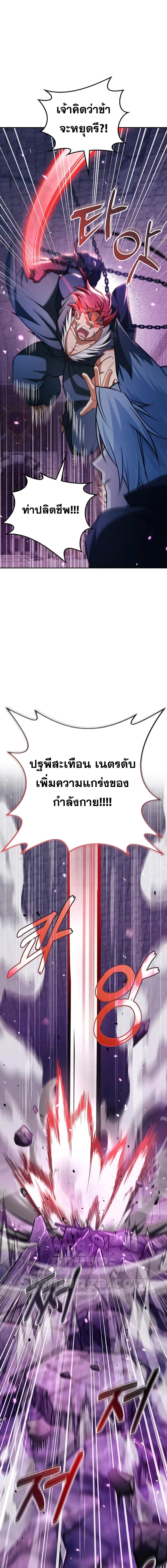Manga-lc-com อ่านมังงะ อ่านการ์ตูน ออนไลน์ ฟรี I’m Not That Kind of Talent ตอนที่ 1 2 3 4 5 6 7 8 9 10 11 12 13 14 ฟรี ไม่มีโฆษณา Manga-lc - อ่าน มังงะ อ่าน การ์ตูน ออนไลน์ อ่านมังงะ ฟรี