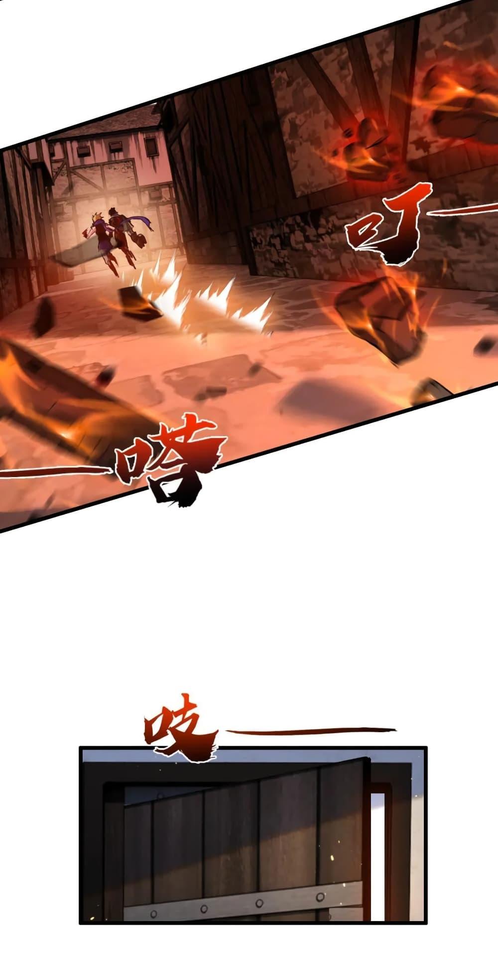 Manga-lc-com อ่านมังงะ อ่านการ์ตูน ออนไลน์ ฟรี Moon Slayer ตอนที่ 1 2 3 4 5 6 7 8 9 10 11 12 13 14 ฟรี ไม่มีโฆษณา Manga-lc - อ่าน มังงะ อ่าน การ์ตูน ออนไลน์ อ่านมังงะ ฟรี