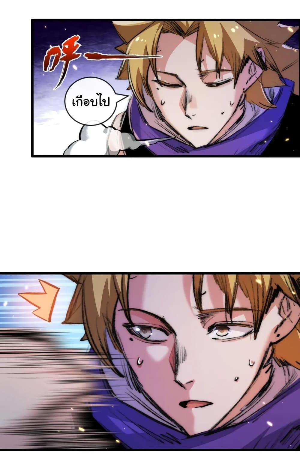Manga-lc-com อ่านมังงะ อ่านการ์ตูน ออนไลน์ ฟรี Moon Slayer ตอนที่ 1 2 3 4 5 6 7 8 9 10 11 12 13 14 ฟรี ไม่มีโฆษณา Manga-lc - อ่าน มังงะ อ่าน การ์ตูน ออนไลน์ อ่านมังงะ ฟรี