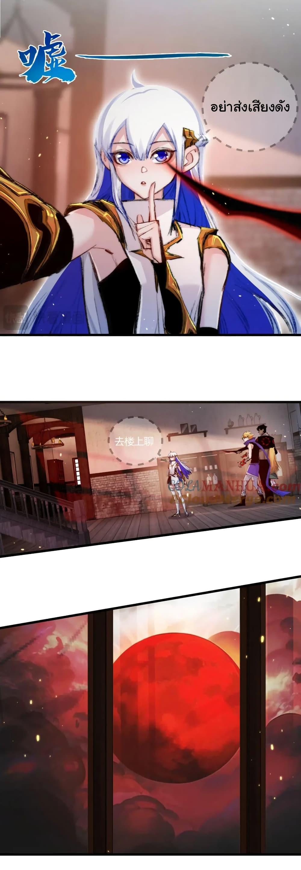 Manga-lc-com อ่านมังงะ อ่านการ์ตูน ออนไลน์ ฟรี Moon Slayer ตอนที่ 1 2 3 4 5 6 7 8 9 10 11 12 13 14 ฟรี ไม่มีโฆษณา Manga-lc - อ่าน มังงะ อ่าน การ์ตูน ออนไลน์ อ่านมังงะ ฟรี