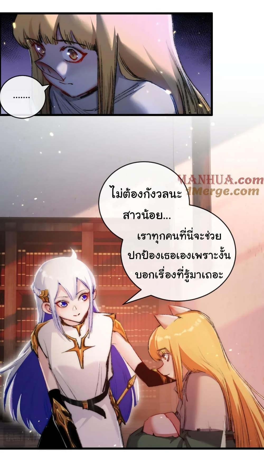 Manga-lc-com อ่านมังงะ อ่านการ์ตูน ออนไลน์ ฟรี Moon Slayer ตอนที่ 1 2 3 4 5 6 7 8 9 10 11 12 13 14 ฟรี ไม่มีโฆษณา Manga-lc - อ่าน มังงะ อ่าน การ์ตูน ออนไลน์ อ่านมังงะ ฟรี