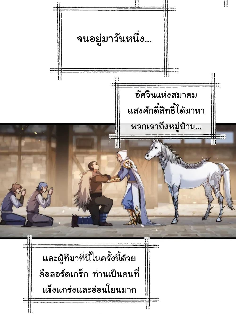 Manga-lc-com อ่านมังงะ อ่านการ์ตูน ออนไลน์ ฟรี Moon Slayer ตอนที่ 1 2 3 4 5 6 7 8 9 10 11 12 13 14 ฟรี ไม่มีโฆษณา Manga-lc - อ่าน มังงะ อ่าน การ์ตูน ออนไลน์ อ่านมังงะ ฟรี