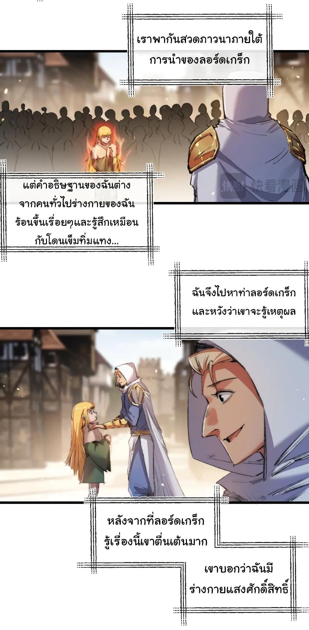 Manga-lc-com อ่านมังงะ อ่านการ์ตูน ออนไลน์ ฟรี Moon Slayer ตอนที่ 1 2 3 4 5 6 7 8 9 10 11 12 13 14 ฟรี ไม่มีโฆษณา Manga-lc - อ่าน มังงะ อ่าน การ์ตูน ออนไลน์ อ่านมังงะ ฟรี
