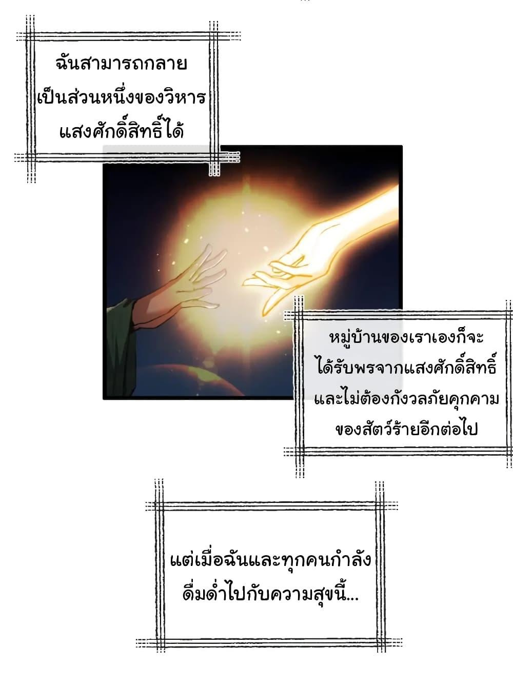 Manga-lc-com อ่านมังงะ อ่านการ์ตูน ออนไลน์ ฟรี Moon Slayer ตอนที่ 1 2 3 4 5 6 7 8 9 10 11 12 13 14 ฟรี ไม่มีโฆษณา Manga-lc - อ่าน มังงะ อ่าน การ์ตูน ออนไลน์ อ่านมังงะ ฟรี