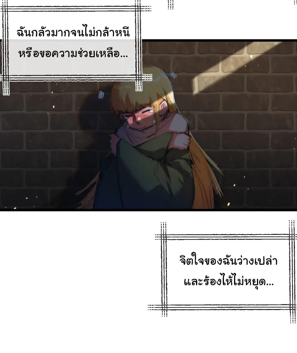 Manga-lc-com อ่านมังงะ อ่านการ์ตูน ออนไลน์ ฟรี Moon Slayer ตอนที่ 1 2 3 4 5 6 7 8 9 10 11 12 13 14 ฟรี ไม่มีโฆษณา Manga-lc - อ่าน มังงะ อ่าน การ์ตูน ออนไลน์ อ่านมังงะ ฟรี