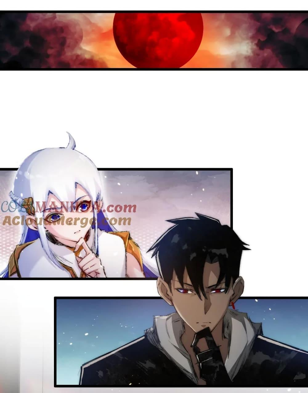Manga-lc-com อ่านมังงะ อ่านการ์ตูน ออนไลน์ ฟรี Moon Slayer ตอนที่ 1 2 3 4 5 6 7 8 9 10 11 12 13 14 ฟรี ไม่มีโฆษณา Manga-lc - อ่าน มังงะ อ่าน การ์ตูน ออนไลน์ อ่านมังงะ ฟรี