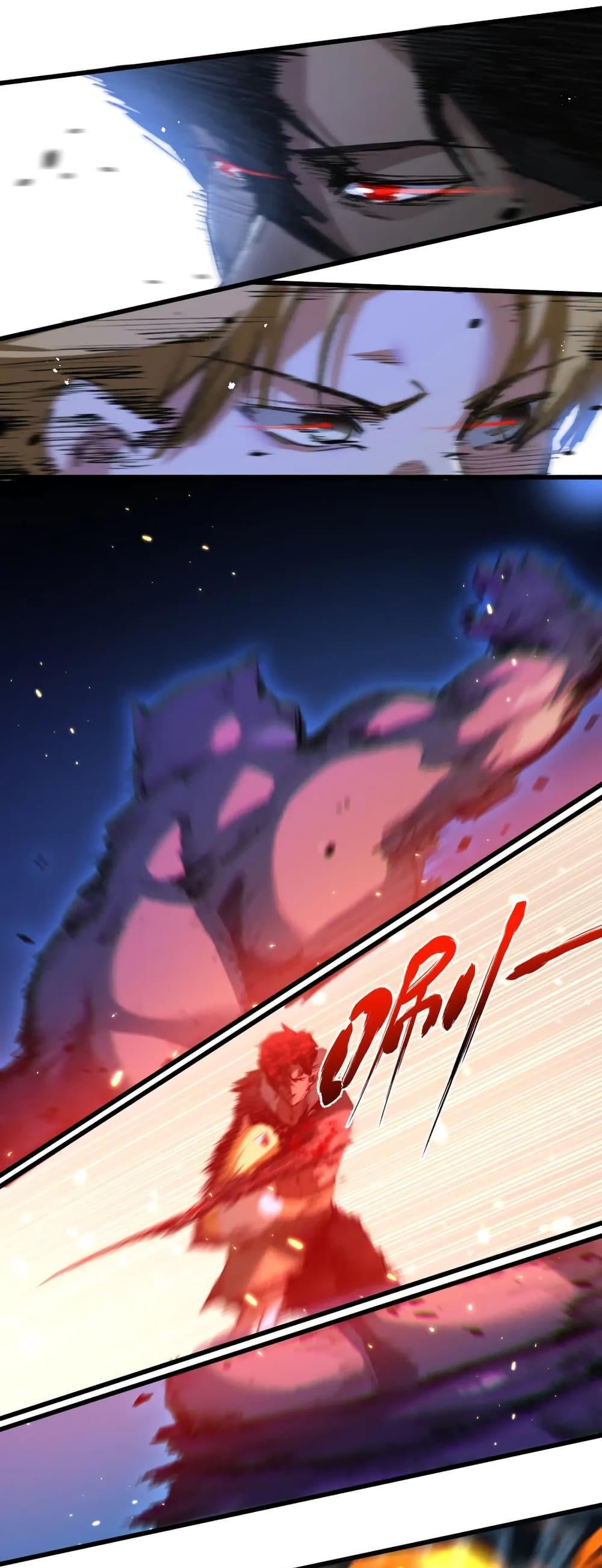 Manga-lc-com อ่านมังงะ อ่านการ์ตูน ออนไลน์ ฟรี Moon Slayer ตอนที่ 1 2 3 4 5 6 7 8 9 10 11 12 13 14 ฟรี ไม่มีโฆษณา Manga-lc - อ่าน มังงะ อ่าน การ์ตูน ออนไลน์ อ่านมังงะ ฟรี