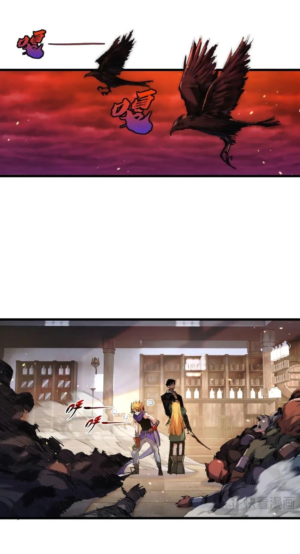 Manga-lc-com อ่านมังงะ อ่านการ์ตูน ออนไลน์ ฟรี Moon Slayer ตอนที่ 1 2 3 4 5 6 7 8 9 10 11 12 13 14 ฟรี ไม่มีโฆษณา Manga-lc - อ่าน มังงะ อ่าน การ์ตูน ออนไลน์ อ่านมังงะ ฟรี